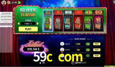 Ganhe prêmios incríveis na 59c com